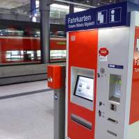 Bodensee Ticket / Lake Constance Ticket